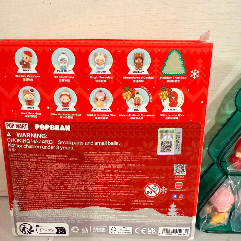 POP BEAN CHRISTMAS DELIVERY IN PROGRESS SERIES SECRET included. - Picture 3 of 5